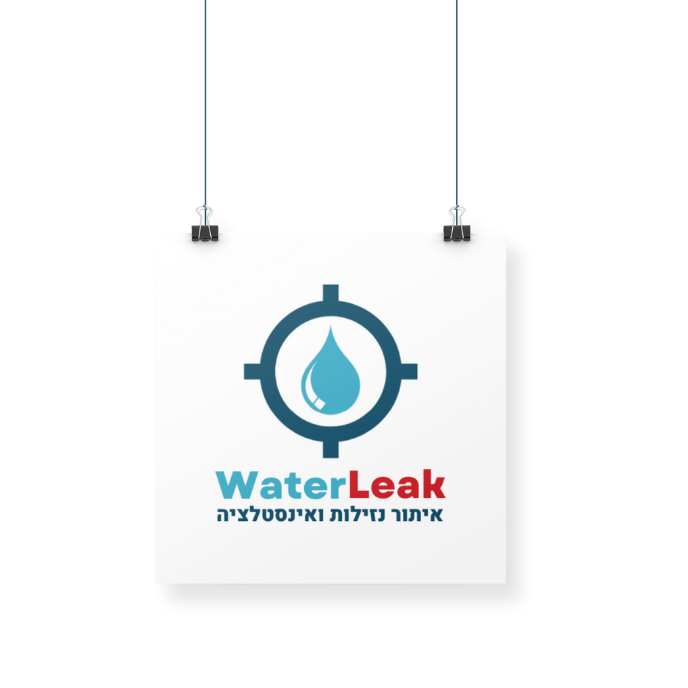 איתור נזילות לוגו ראשי water leak 1